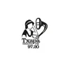 Txapa Irratia